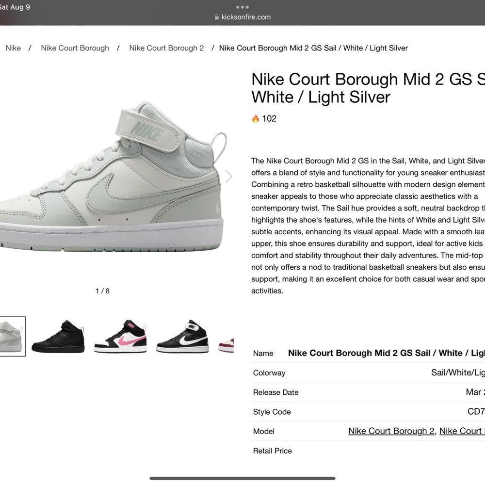 Nike Kids Sneakers - White and Light Silver